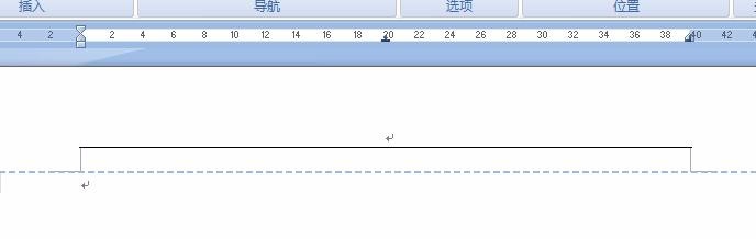 Word文档怎样加页眉?
