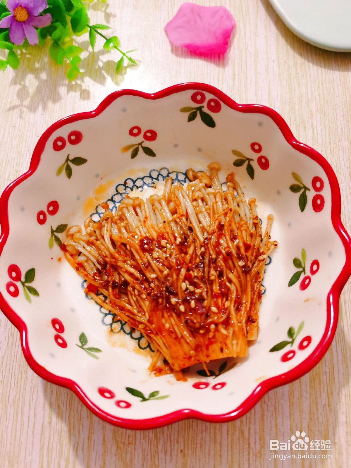 蒜蓉烤金针菇