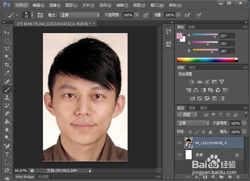 Photoshop作图：[1]制作2寸照片的方法