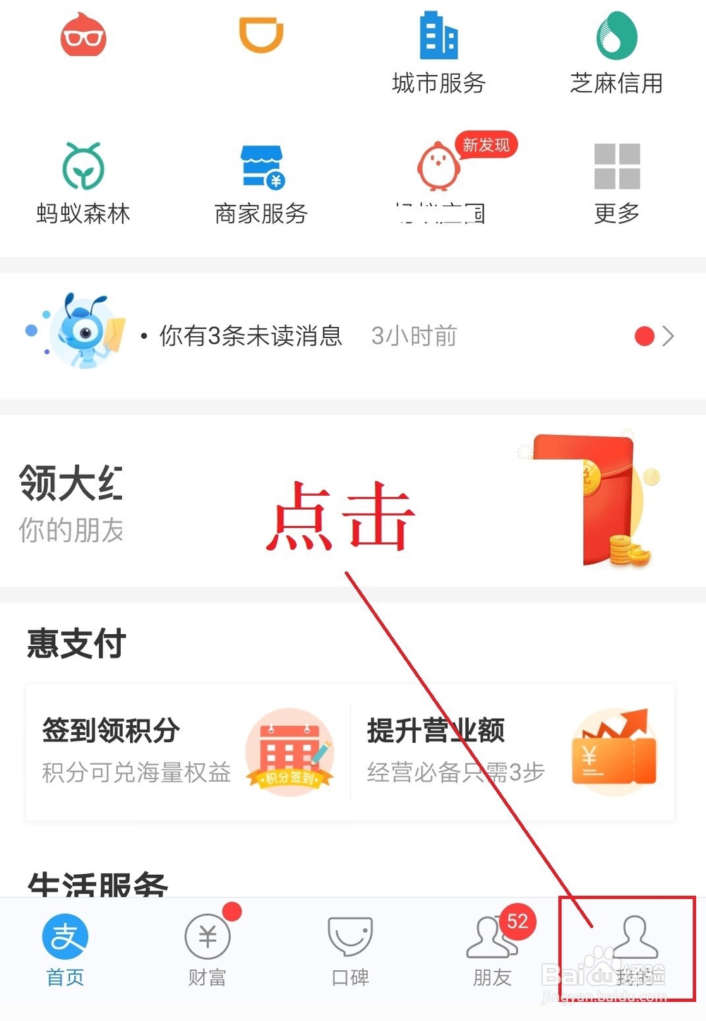 酷我音乐会员怎么取消自动续费