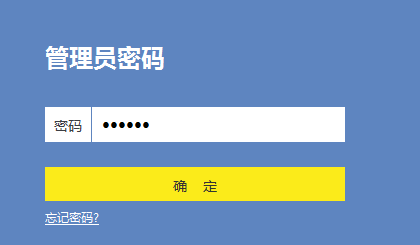怎样快速有效的更改电脑IP地址