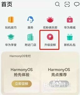 2e223d85e036e291ad29e256b2723d03baea5b18.jpg?x-bce-process=image%2Fresize%2Cm_lfit%2Cw_500%2Climit_1%2Fformat%2Cf_jpg%2Fquality%2Cq_80