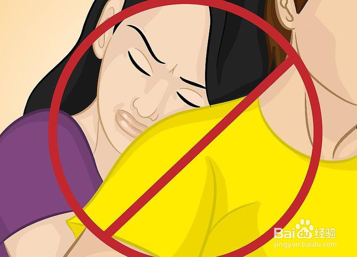 如何让一个男人想和你一起出去