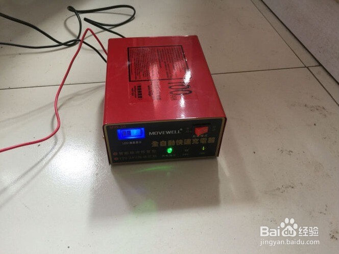 汽车电瓶亏电打不着怎么办？