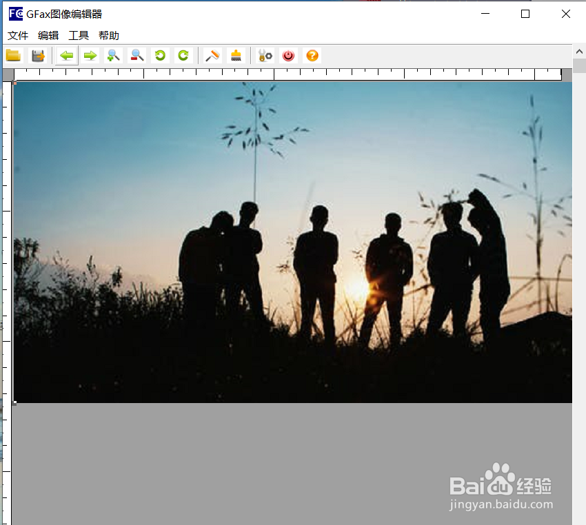 gfax如何给图片添加黑白化效果