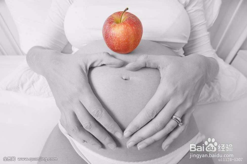 厦门生育保险怎么领