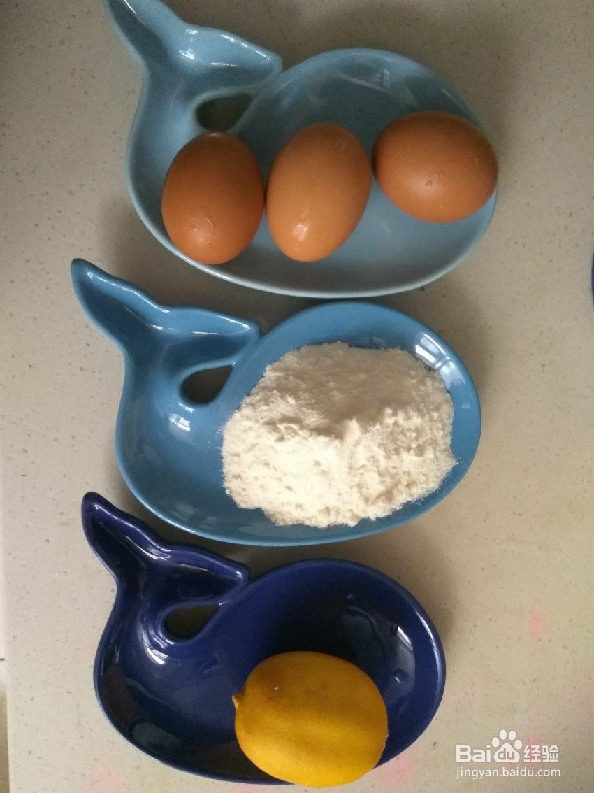 无糖蛋黄饼干怎么做