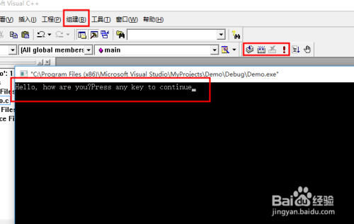 Windows10下VC 6.0创建第一个新工程HelloWord