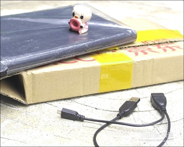 品铂8.9寸蓝牙键盘开箱晒物