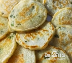 怎样做松软的葱花小饼呢
