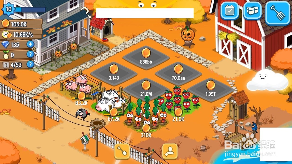 闲置农业帝国游戏攻略