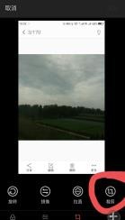 如何改变图片的尺寸