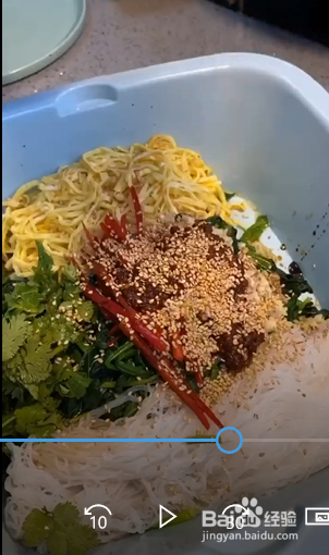 家常小凉菜的做法