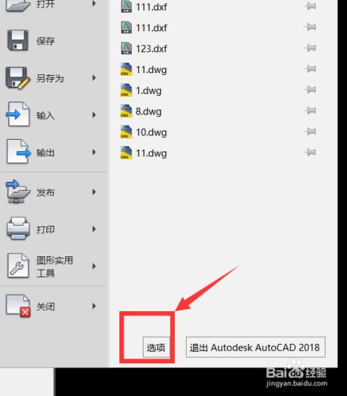 2e223d85e036e291b153f656b2723d03baea5b16.jpg?x-bce-process=image%2Fresize%2Cm_lfit%2Cw_500%2Climit_1%2Fformat%2Cf_jpg%2Fquality%2Cq_80