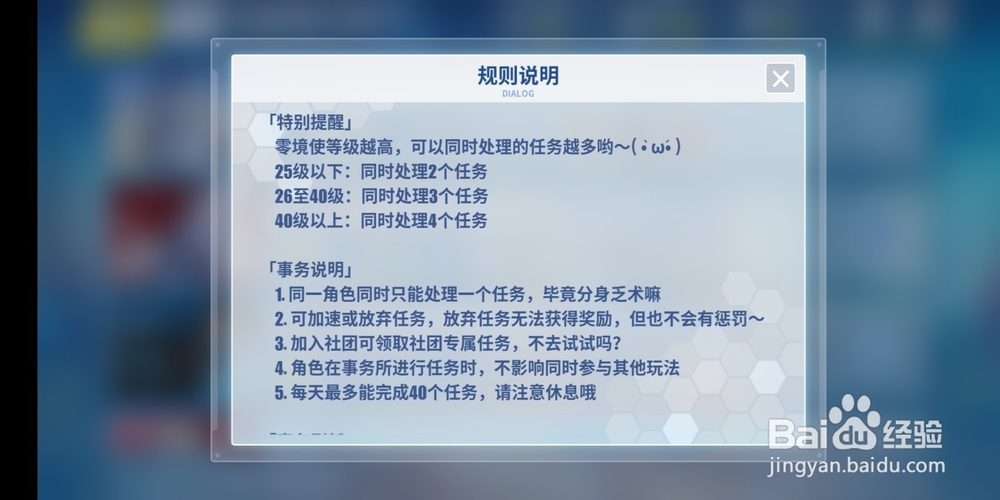 电击文库零镜事务所!