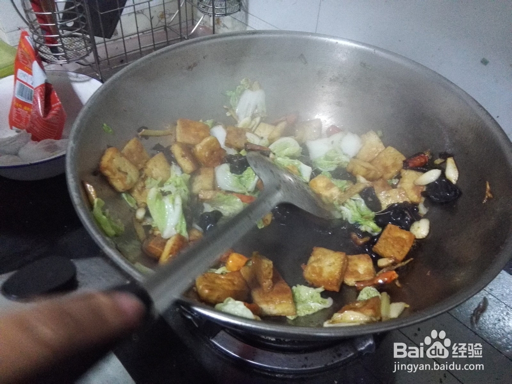 豆腐的百变吃法——家常豆腐