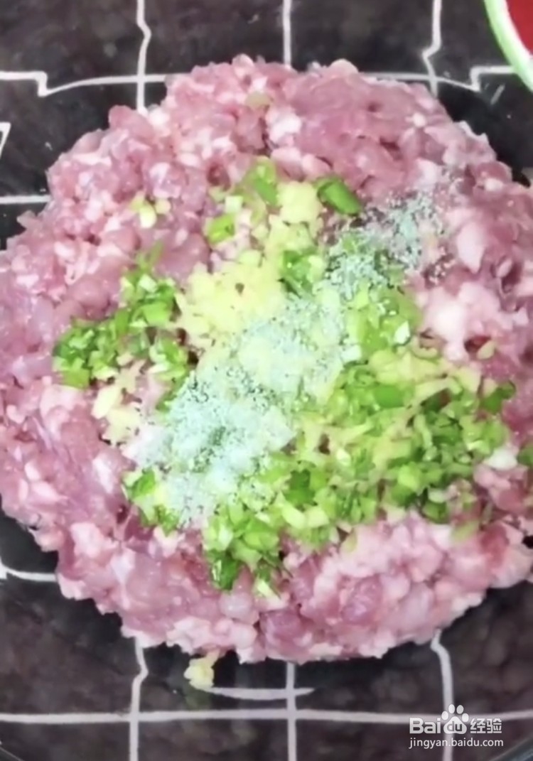 创意玫瑰花饺子的做法