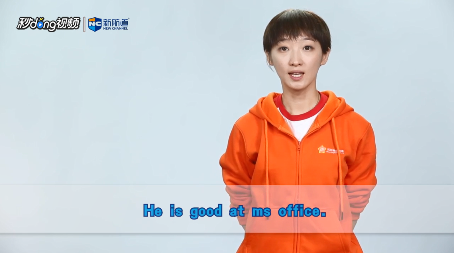 ms英文单词什么意思