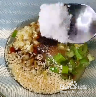 如何做凉拌杏鲍菇呢