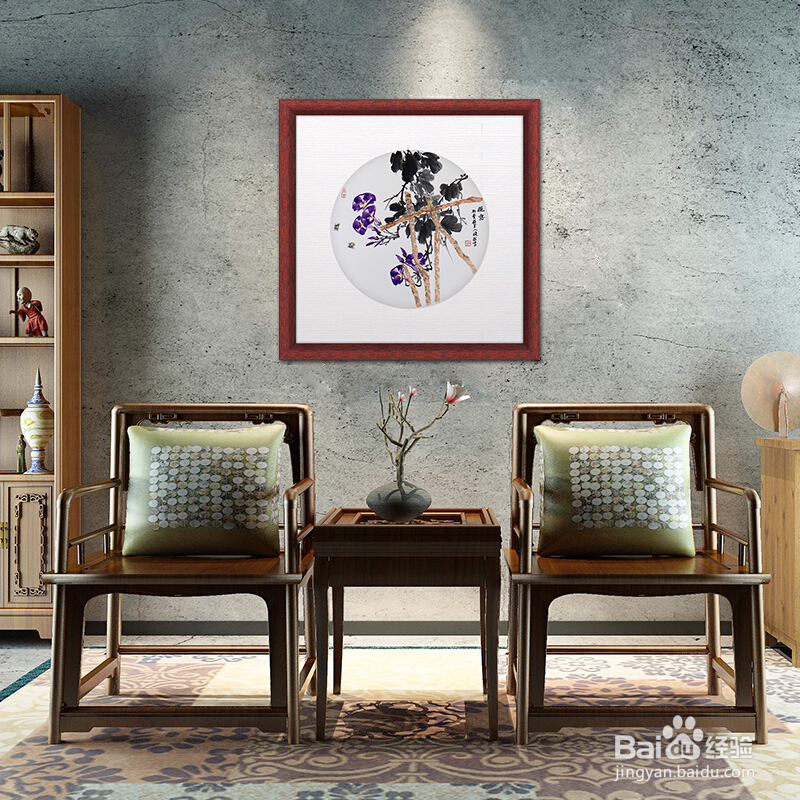 绎粹翁教你中式风的搭配技巧