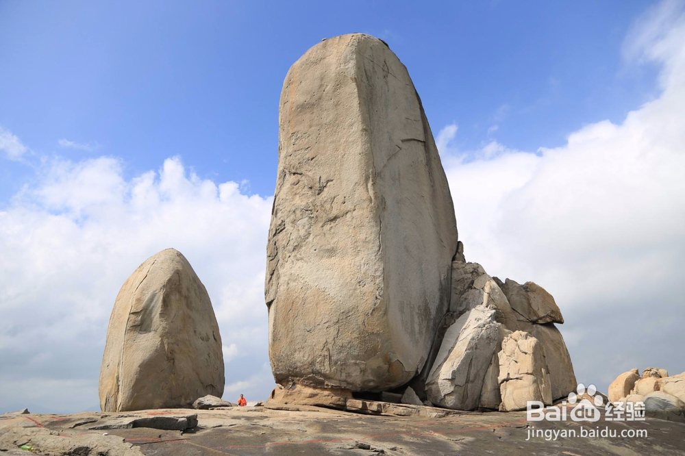 介绍福建的旅游胜地平潭