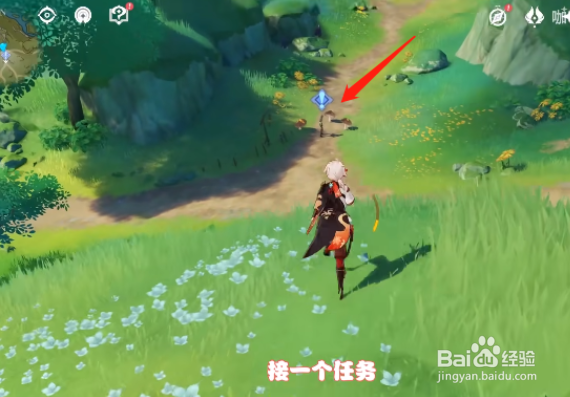 原神晴雨的经纬前置任务攻略