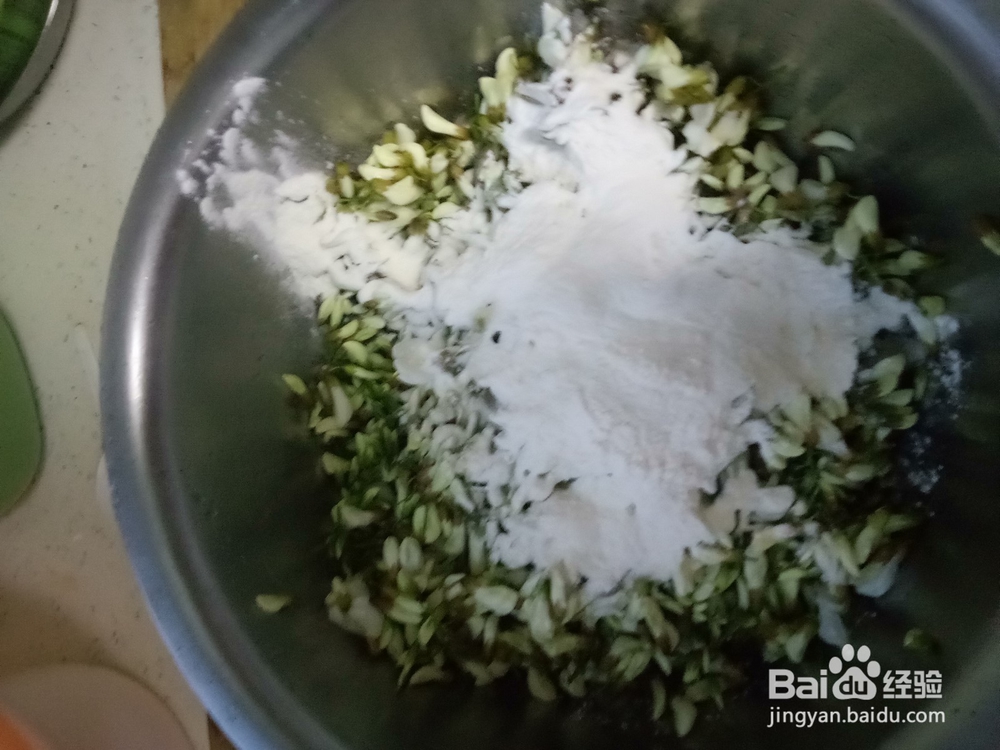 简单的家常蒸槐花