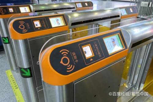 选择2元的地铁线路,然后用羊城通去刷卡,进8次,出8次就可以了.