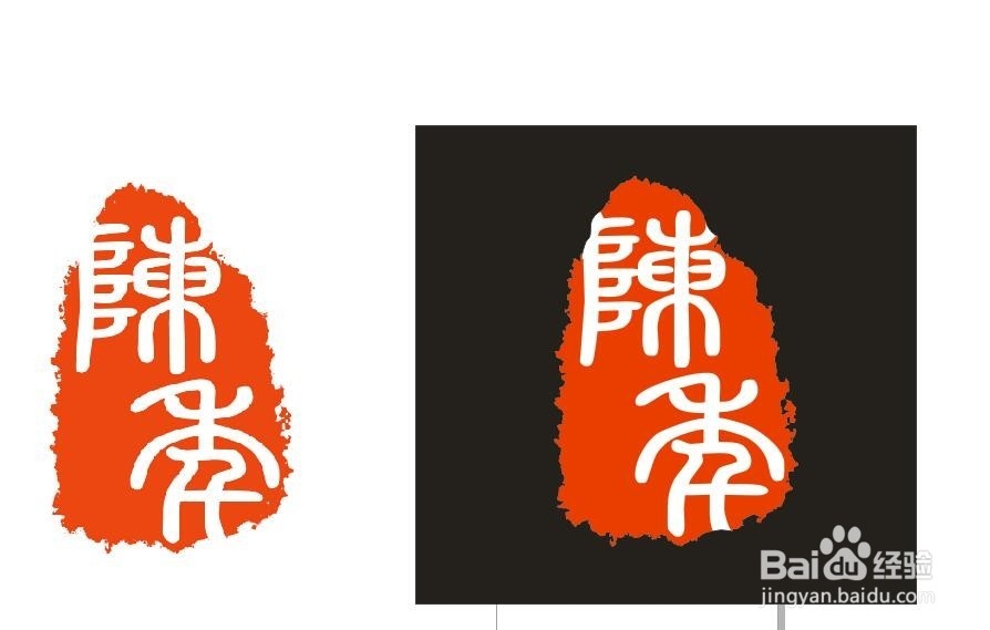 coreldraw 如何快速抠图