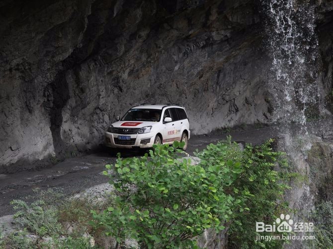 赏秋之旅——南江精品三日游