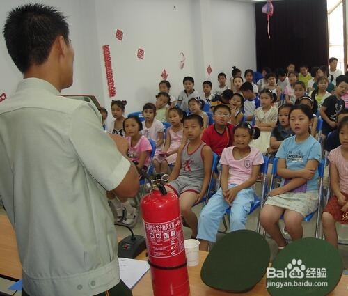 如何合理对孩子进行消防安全教育