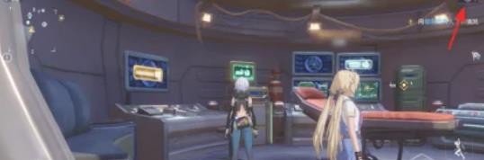 幻塔镜头震动怎么关闭