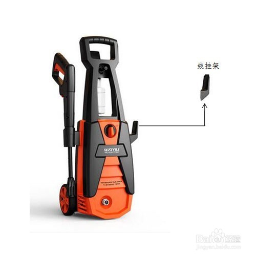 洗车机怎么安装