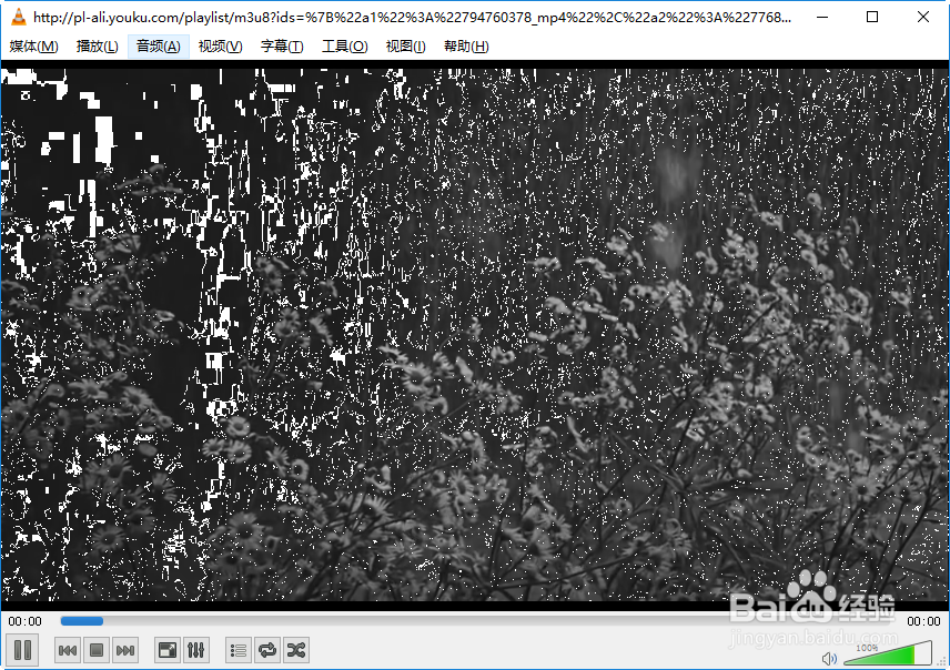 如何在电脑指定m3u8