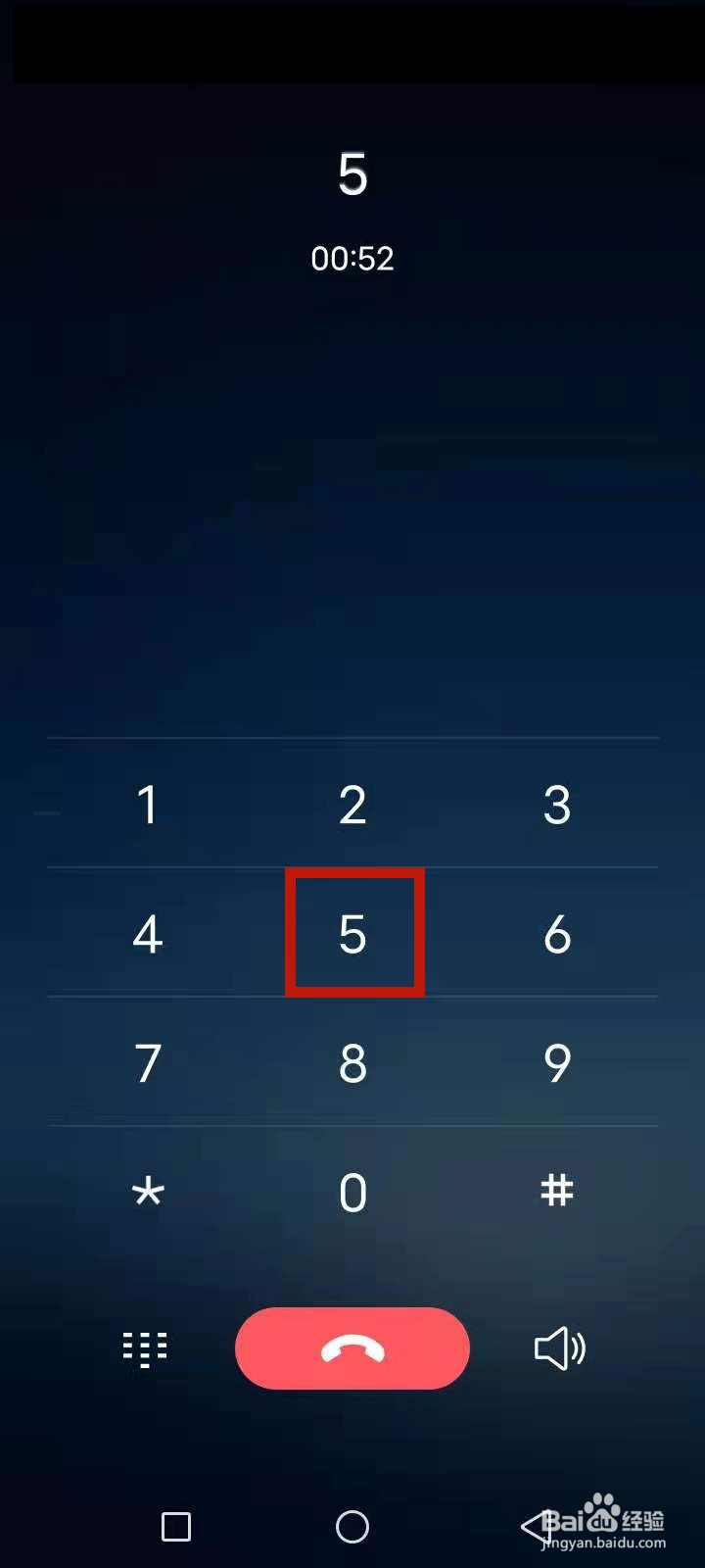 汪师傅怎么注册工程师