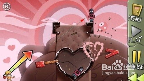 《手榴弹大师》第八关三星通关方法