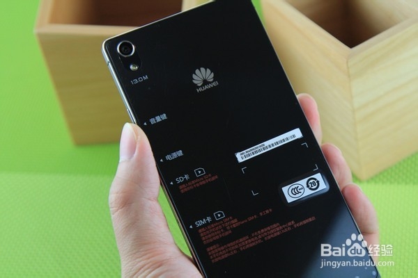 华为p7电信4g手机怎么样