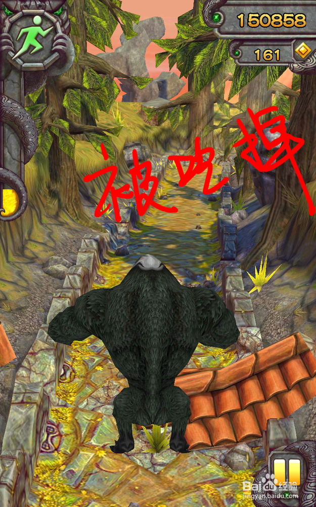 神庙逃亡2游戏攻略