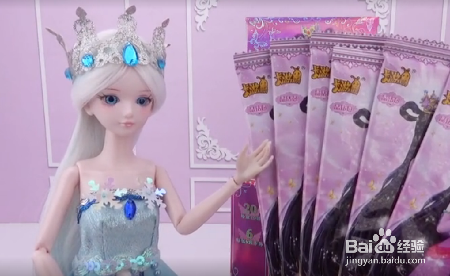 叶罗丽卡片怎么抽到好卡