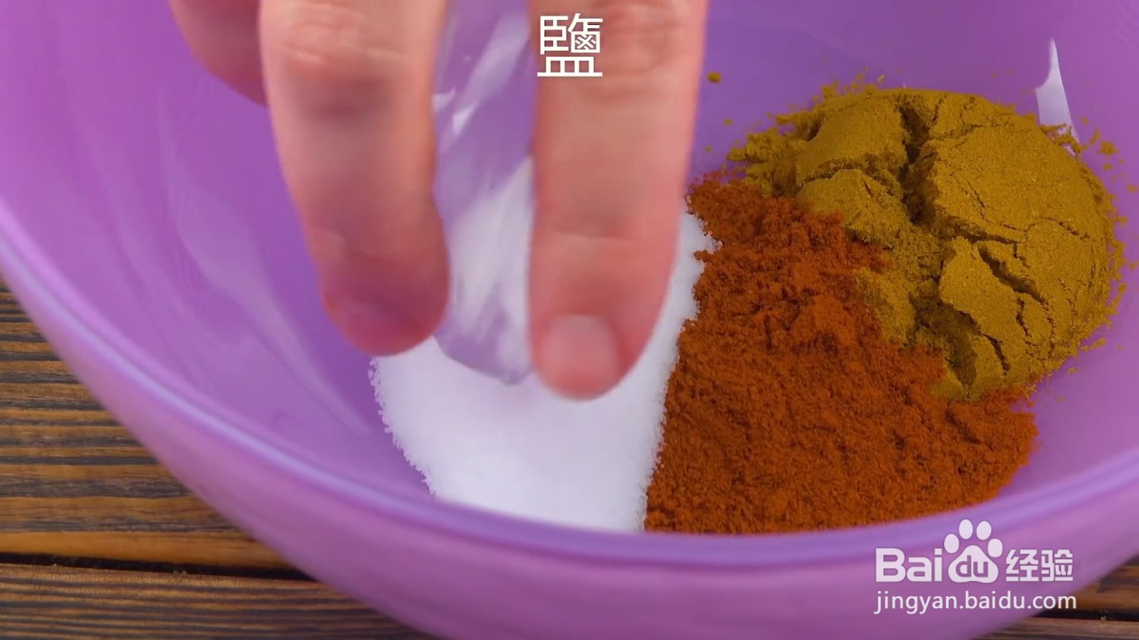 鸡肉咖喱饭如何制作