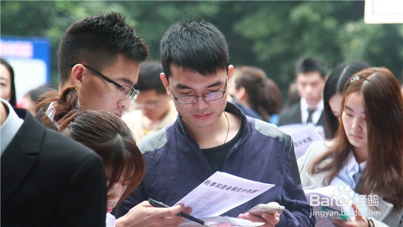 求职筛选靠谱公司及岗位的6大方法