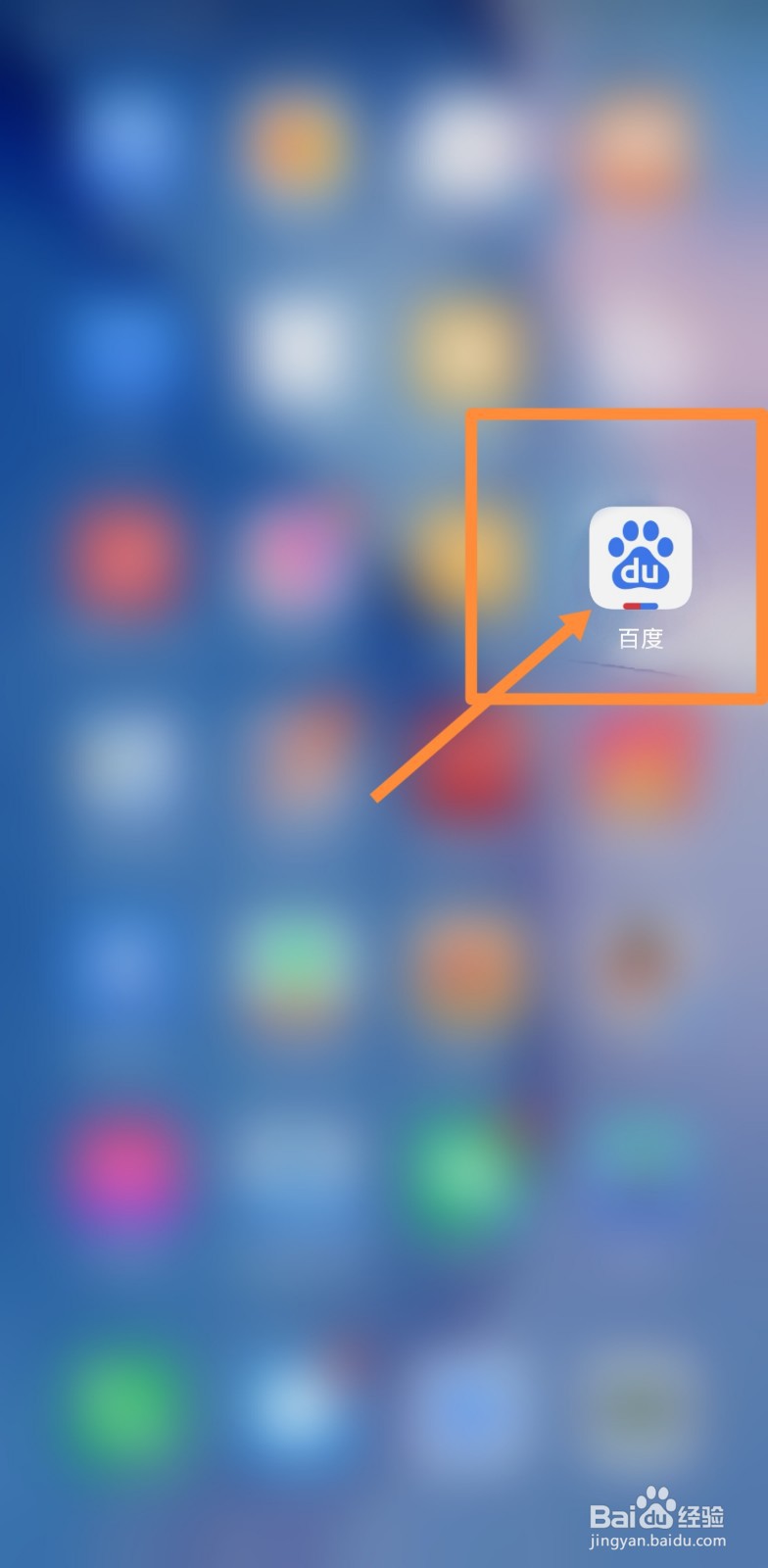 oppo手机不小心升级了怎么办