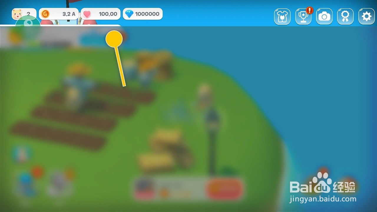 仓鼠村庄如何抚摸仓鼠获得爱心