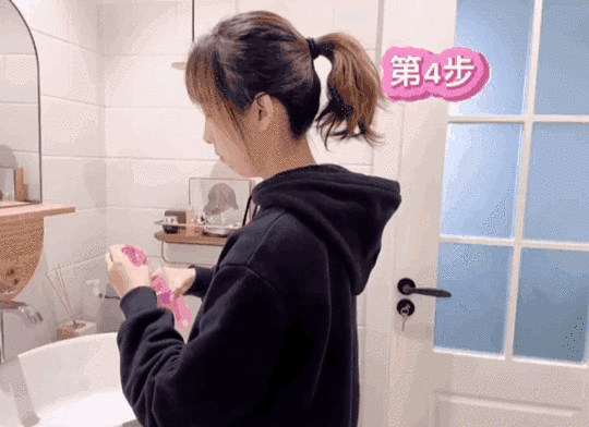 目邻洗眼液使用方法