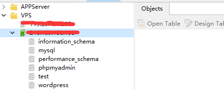 Ubuntu下授权远程连接MySQL服务