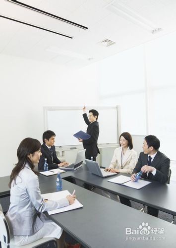 让自己工作快乐的方法