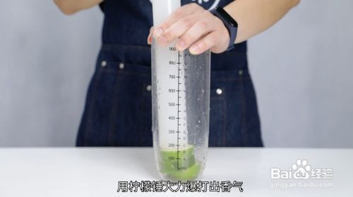 老盐柠檬水做法