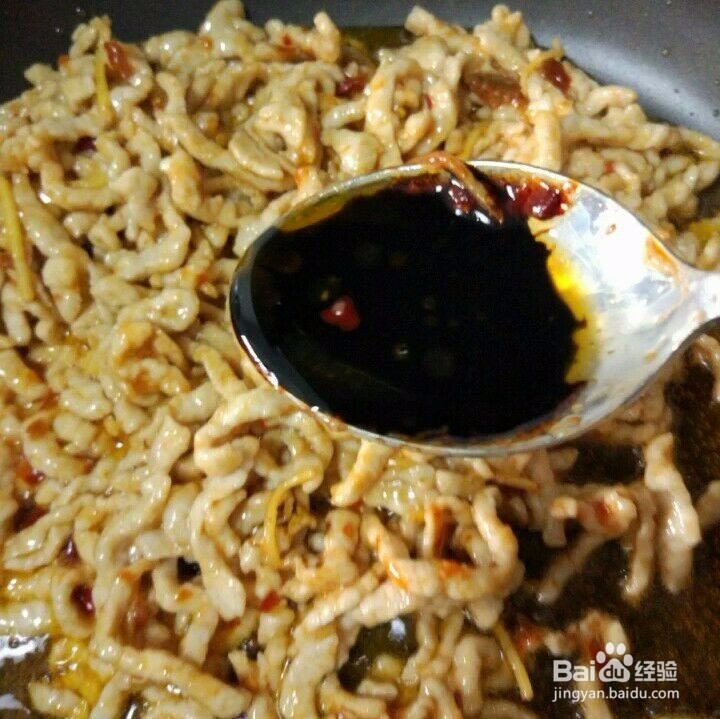 如何让自己炒的肉丝更加嫩