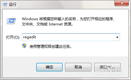 电脑无法识别u盘怎么办