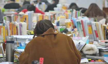考研法硕(非法学)考试形式和试卷结构是什么